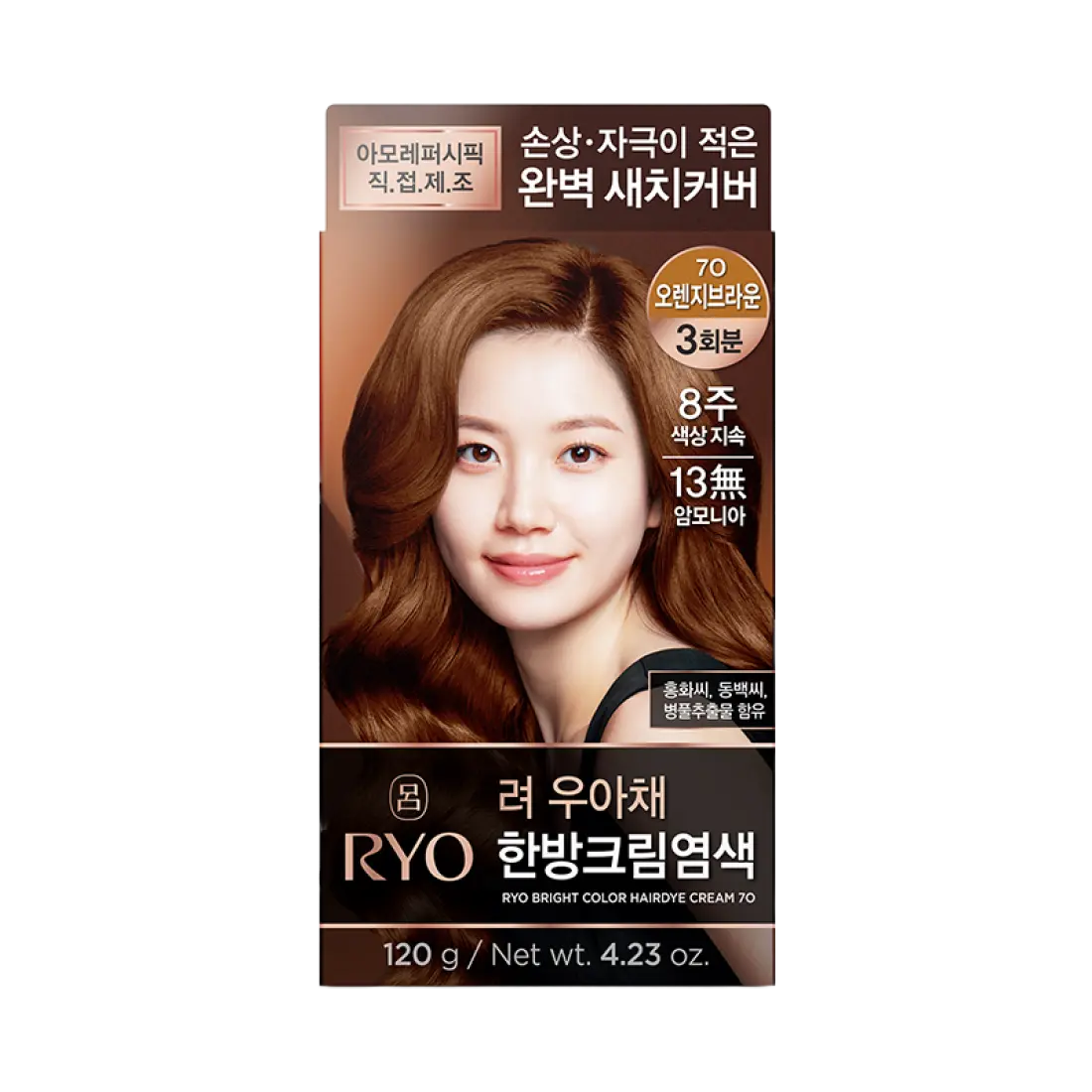 Thuốc Nhuộm Tóc RYO Bright Color Hairdye Cream #7O Orange Brown