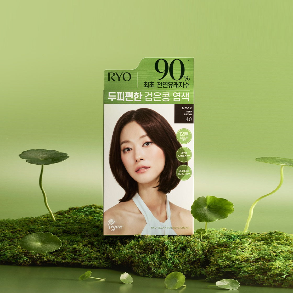 Thuốc Nhuộm Tóc RYO Vegan Hair Dye Cream #4.0 Deep Brown