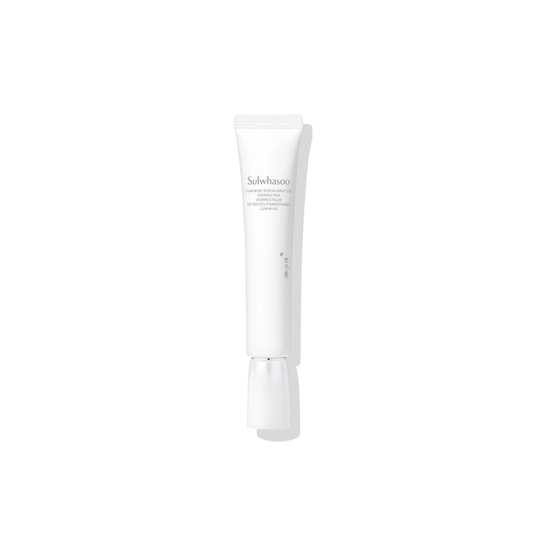 Tinh Chất Chỉnh Sắc Da Sulwhasoo Lumiwise Discoloration Corrector