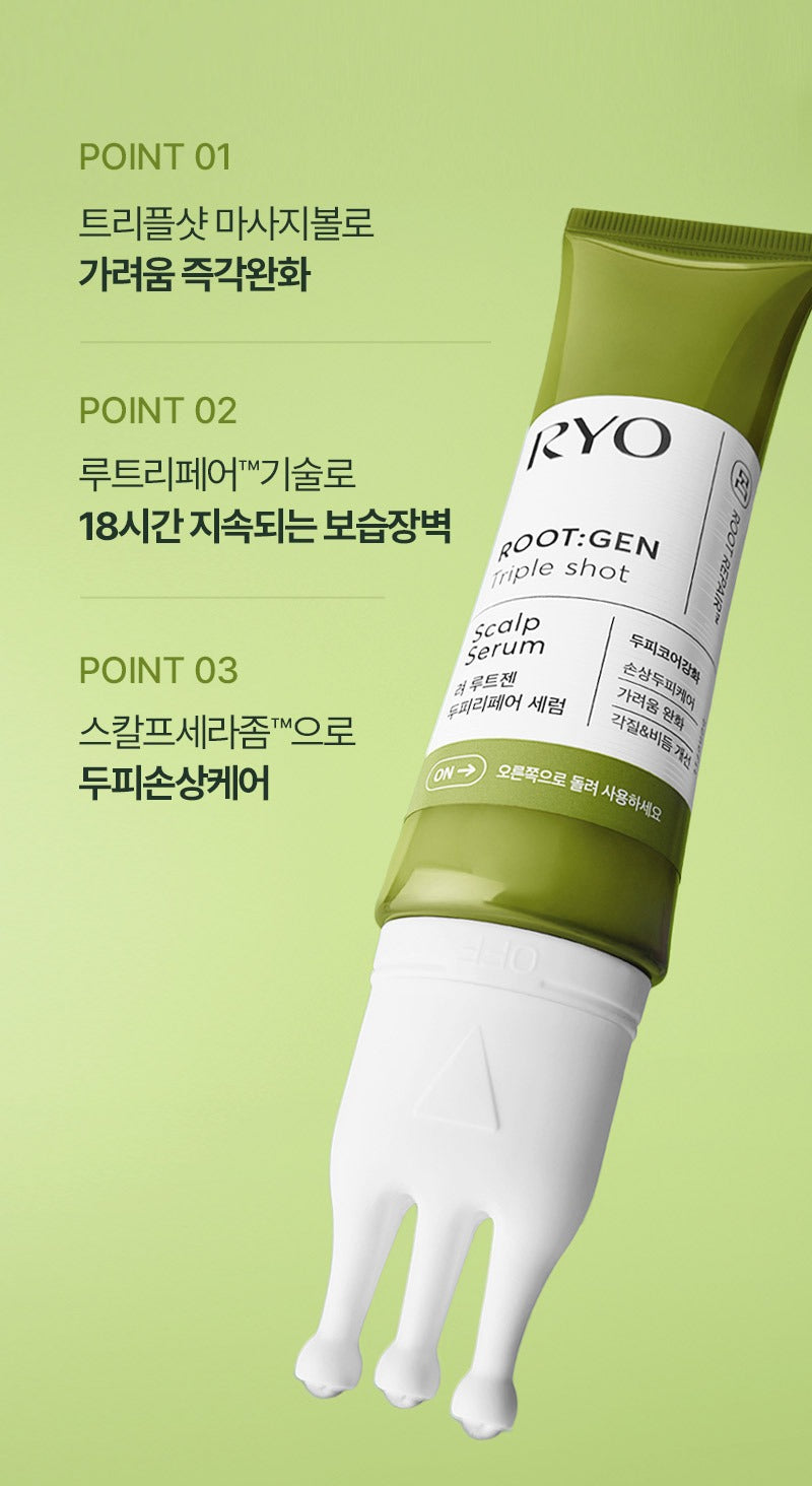 Tinh Chất Dưỡng Da Đầu RYO RootGen Triple Shot Scalp Serum