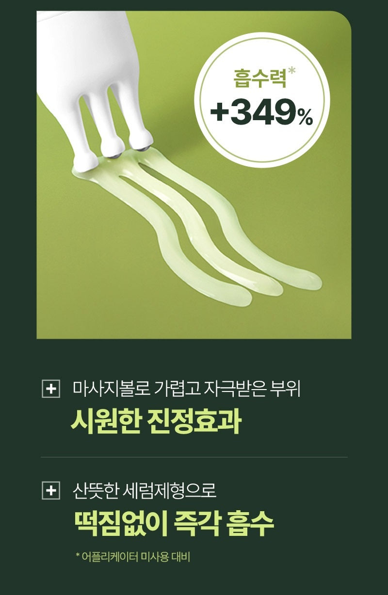 Tinh Chất Dưỡng Da Đầu RYO RootGen Triple Shot Scalp Serum