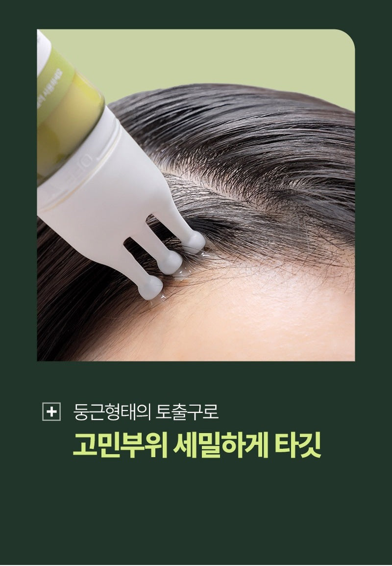 Tinh Chất Dưỡng Da Đầu RYO RootGen Triple Shot Scalp Serum