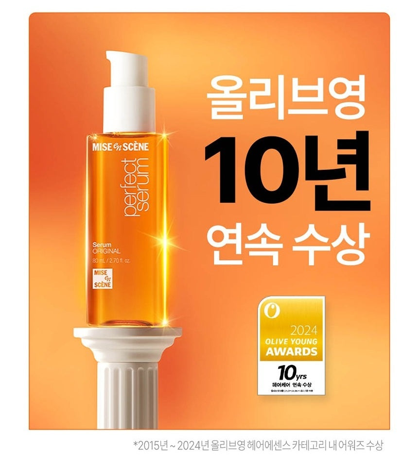 Tinh Chất Dưỡng Tóc Mise En Scene Perfect Hydrating Serum