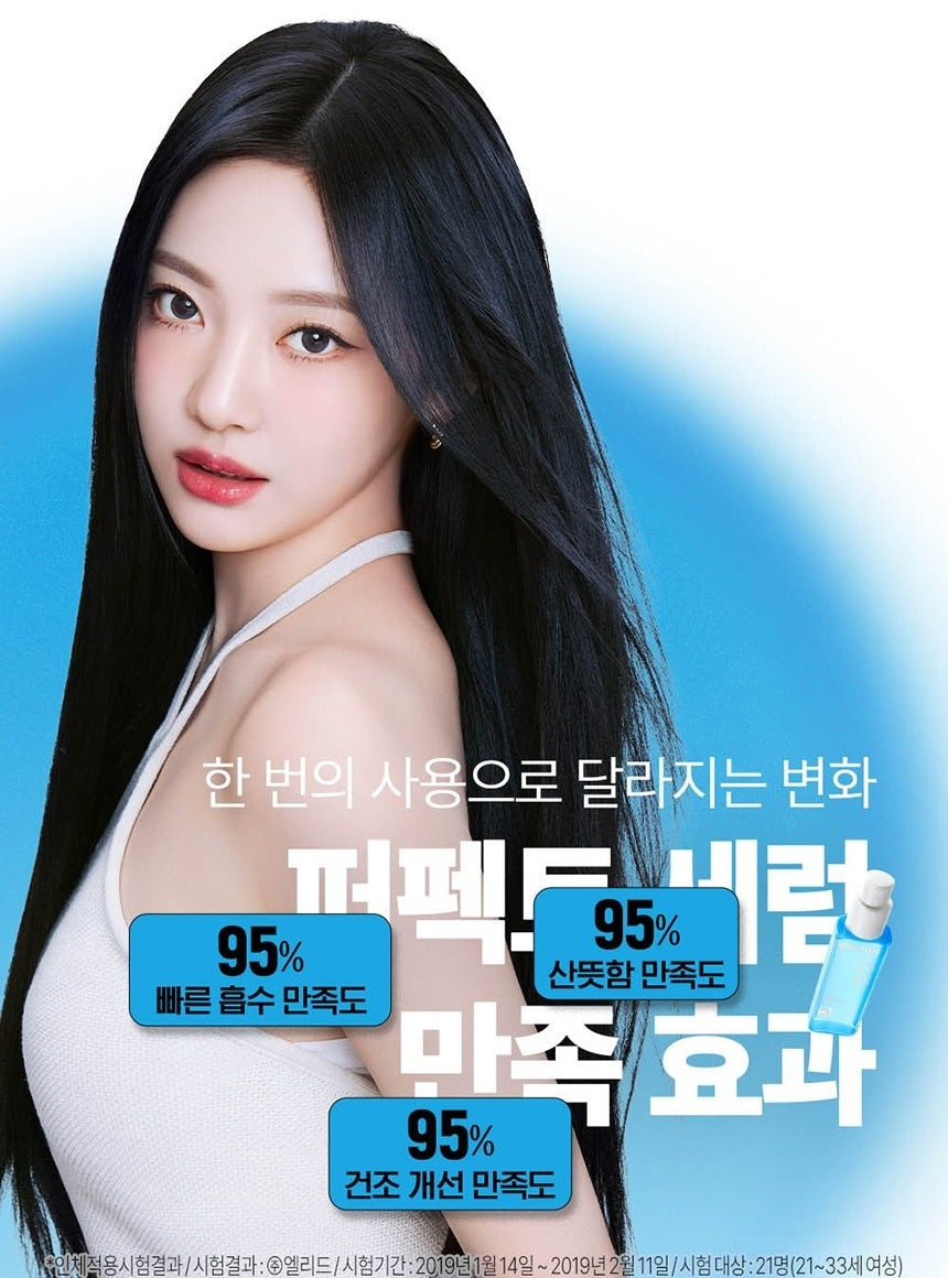 Tinh Chất Dưỡng Tóc Mise En Scene Perfect Hydrating Serum