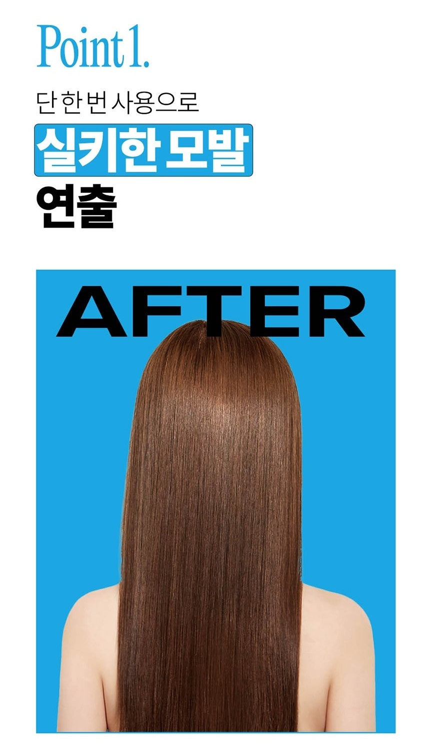 Tinh Chất Dưỡng Tóc Mise En Scene Perfect Hydrating Serum