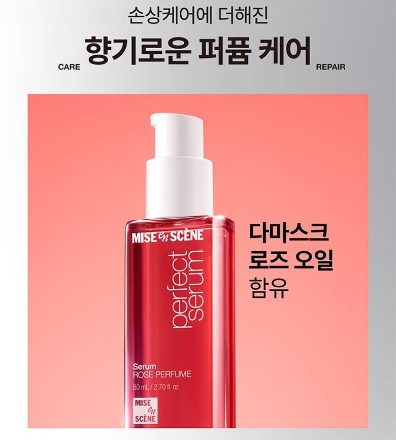 Tinh Chất Dưỡng Tóc Mise En Scene Perfect Rose Perfume Serum-Kallos