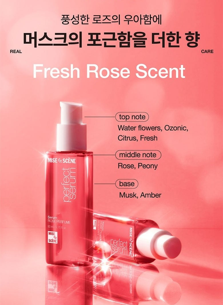 Tinh Chất Dưỡng Tóc Mise En Scene Perfect Rose Perfume Serum-Kallos
