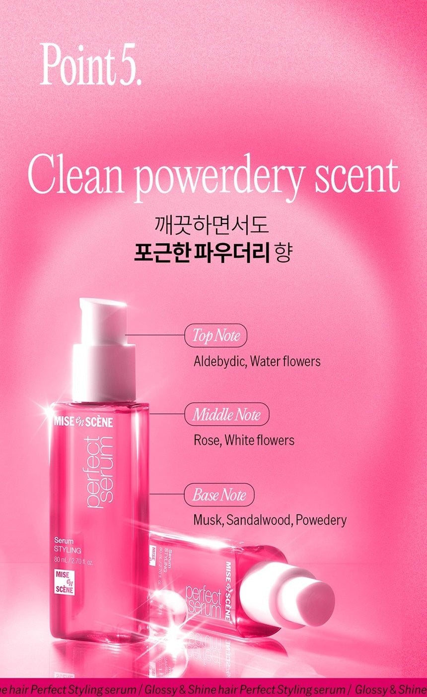 Tinh Chất Dưỡng Tóc Mise En Scene Perfect Styling Serum