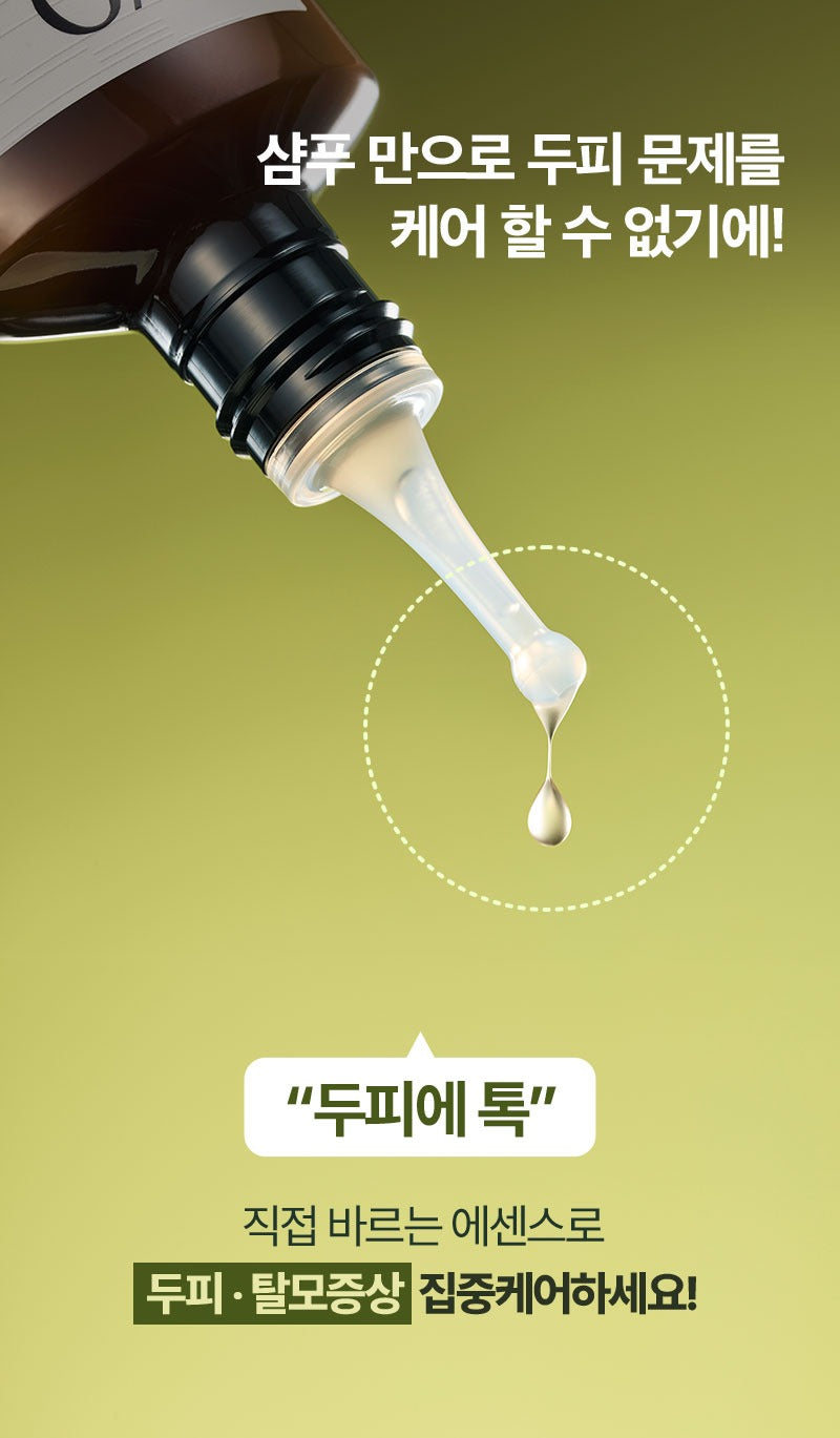 Nước Dưỡng Da Đầu RYO Rootgen Hair Loss Care Scalp Essence