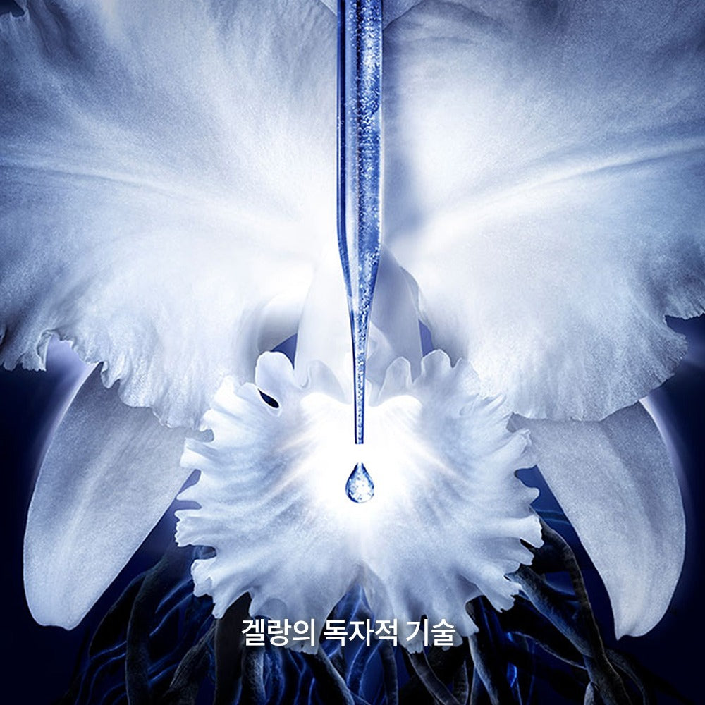 Tinh Chất GUERLAIN Orchidée Impériale Longevity Concentrate-Kallos