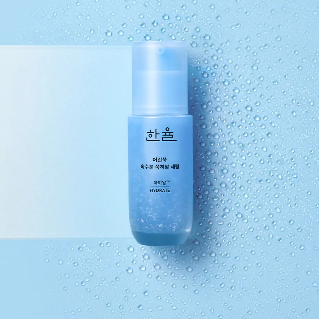 Tinh Chất HANYUL Artemisia Hydrating Serum-Kallos