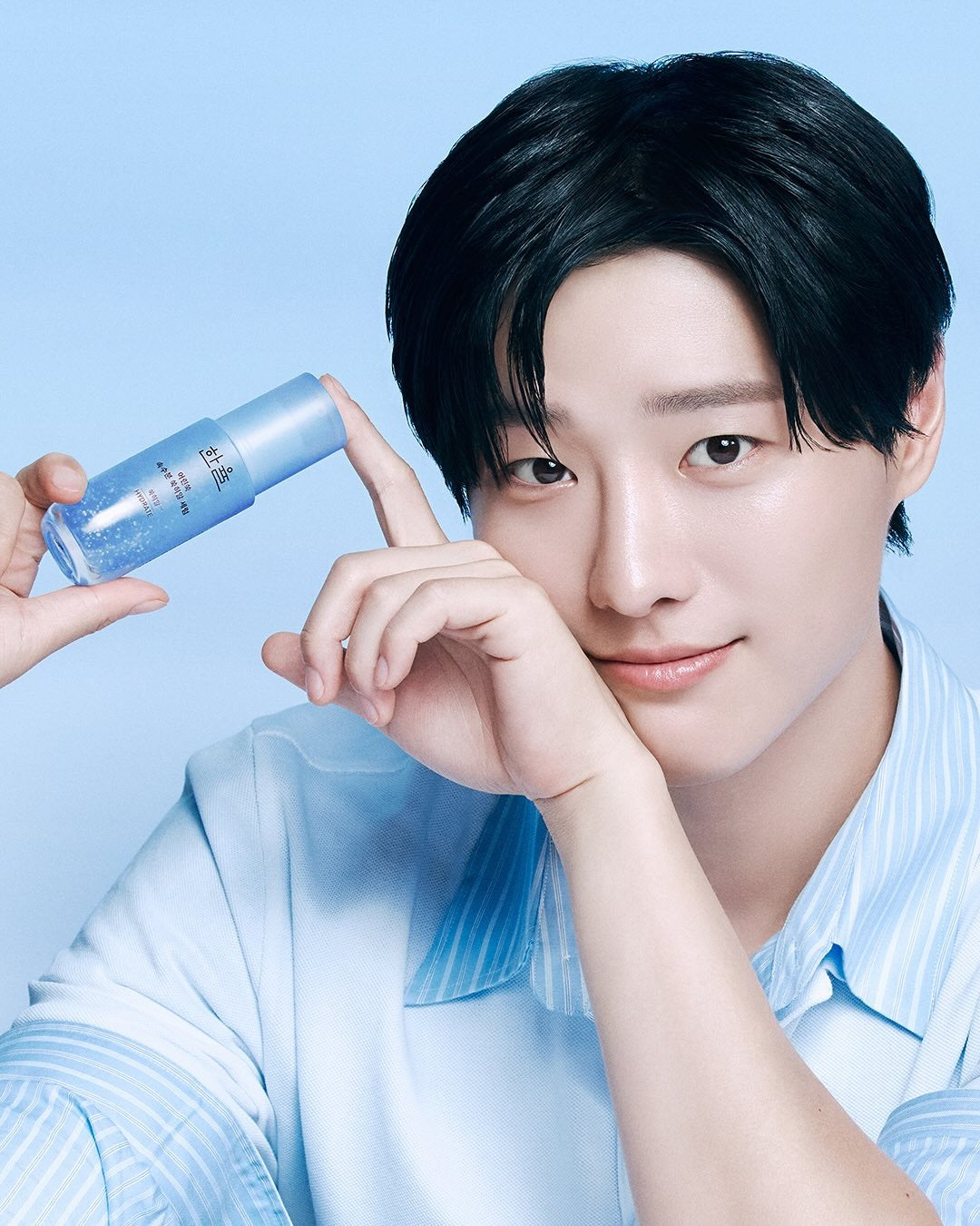 Tinh Chất HANYUL Artemisia Hydrating Serum