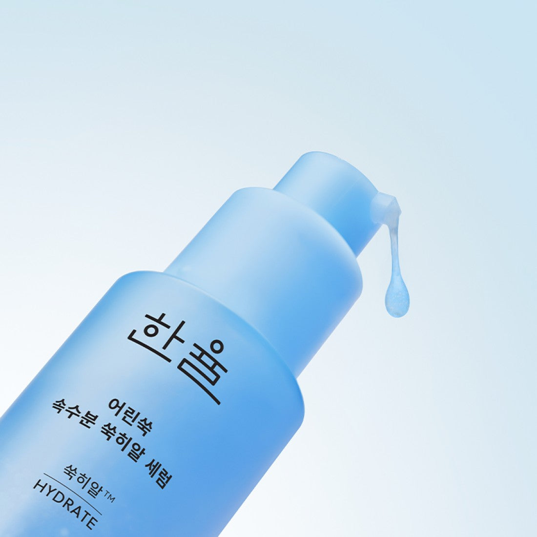 Tinh Chất HANYUL Artemisia Hydrating Serum-Kallos