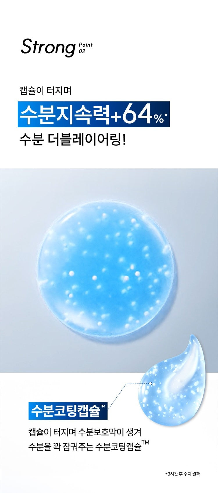 Tinh Chất HANYUL Artemisia Hydrating Serum