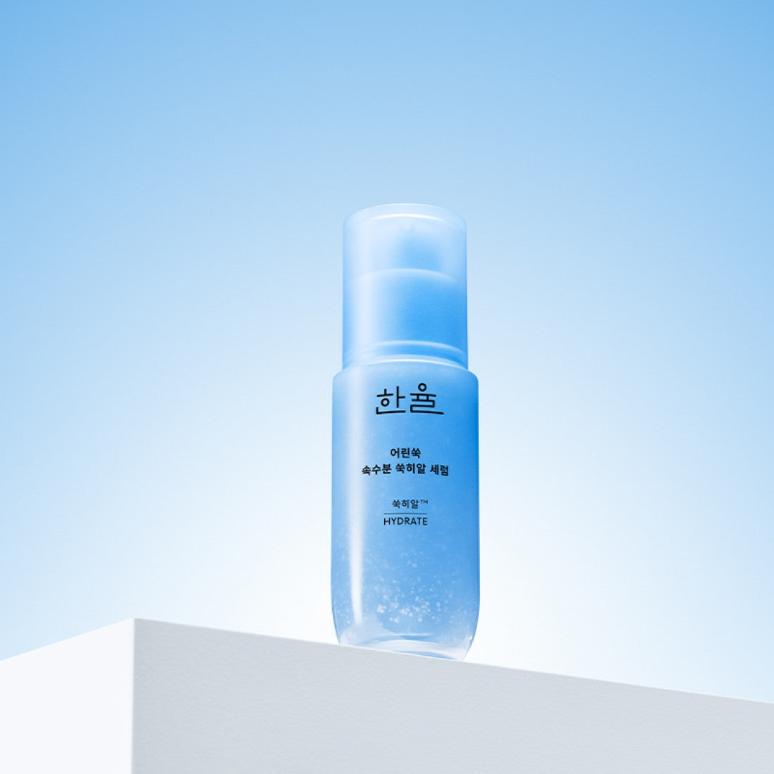 Tinh Chất HANYUL Artemisia Hydrating Serum-Kallos
