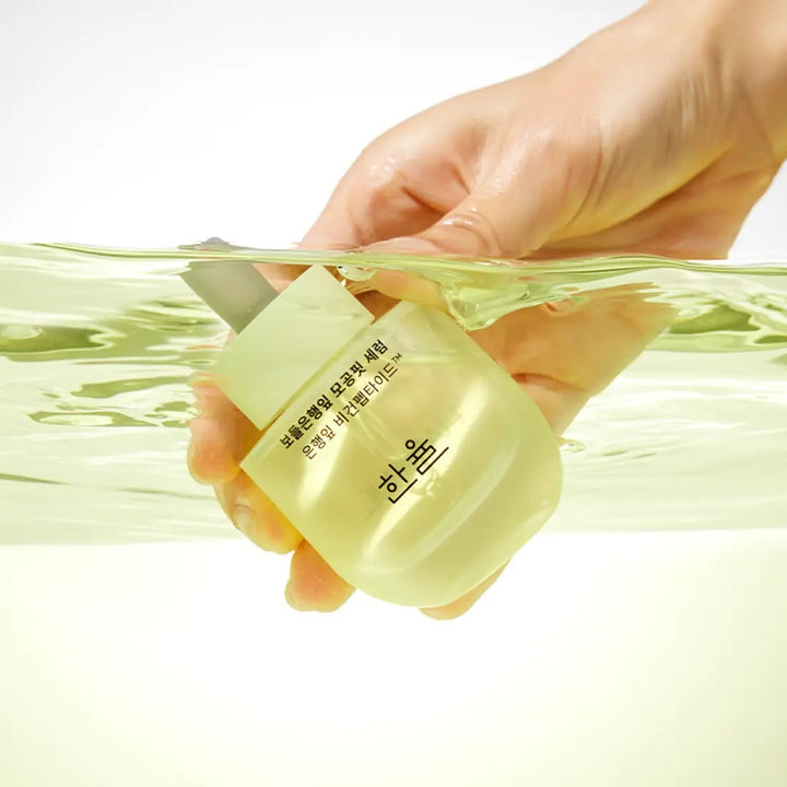 Tinh Chất HANYUL Ginkgo Leaf Pore Resurfacing Serum - Kallos Vietnam