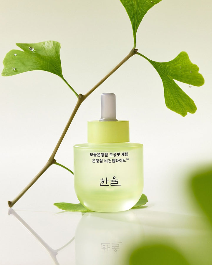 Tinh Chất HANYUL Ginkgo Leaf Pore Resurfacing Serum - Kallos Vietnam