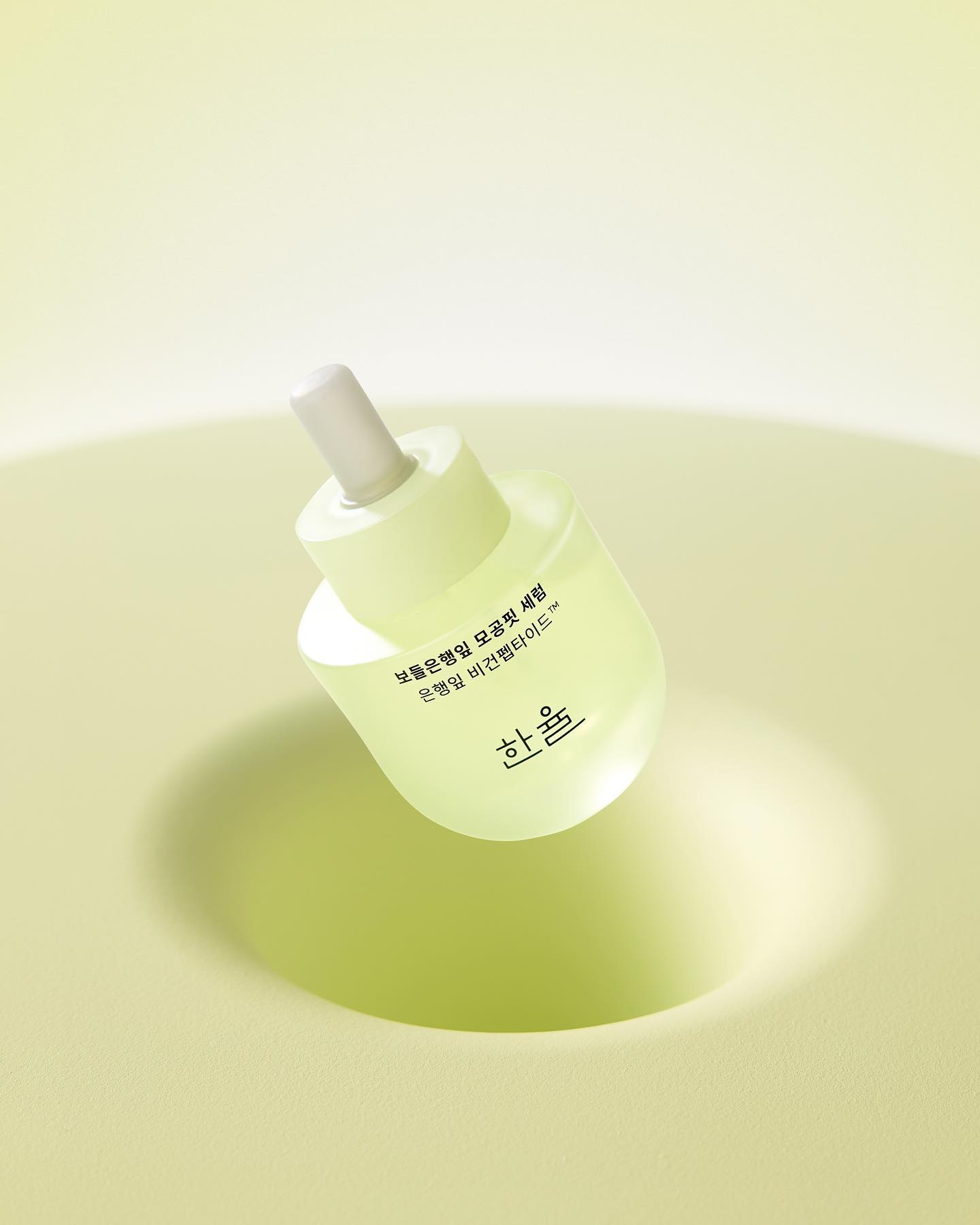 Tinh Chất HANYUL Ginkgo Leaf Pore Resurfacing Serum - Kallos Vietnam