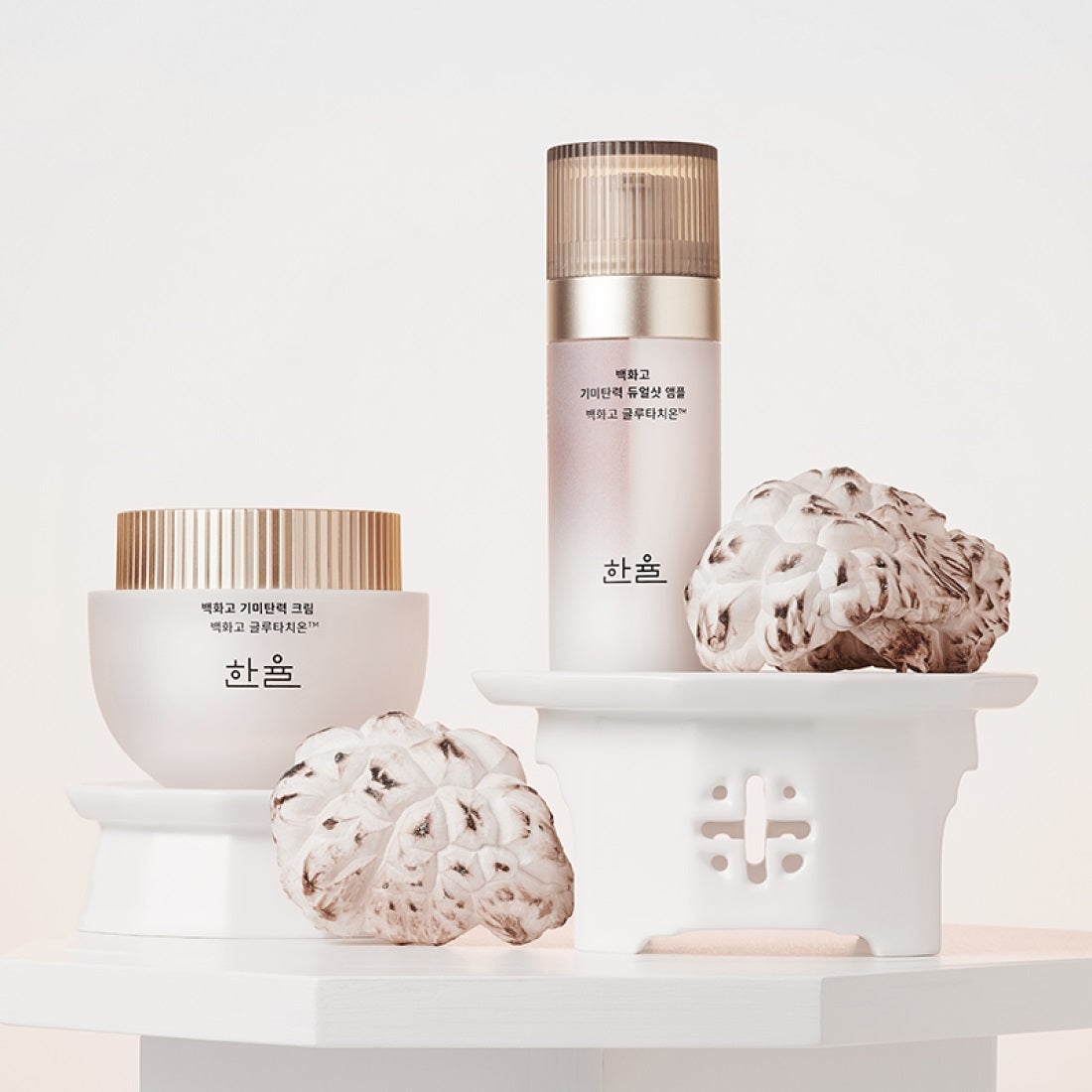 Tinh Chất HANYUL Rebloom Radiance Brightening & Firming Dualshot Serum-Kallos