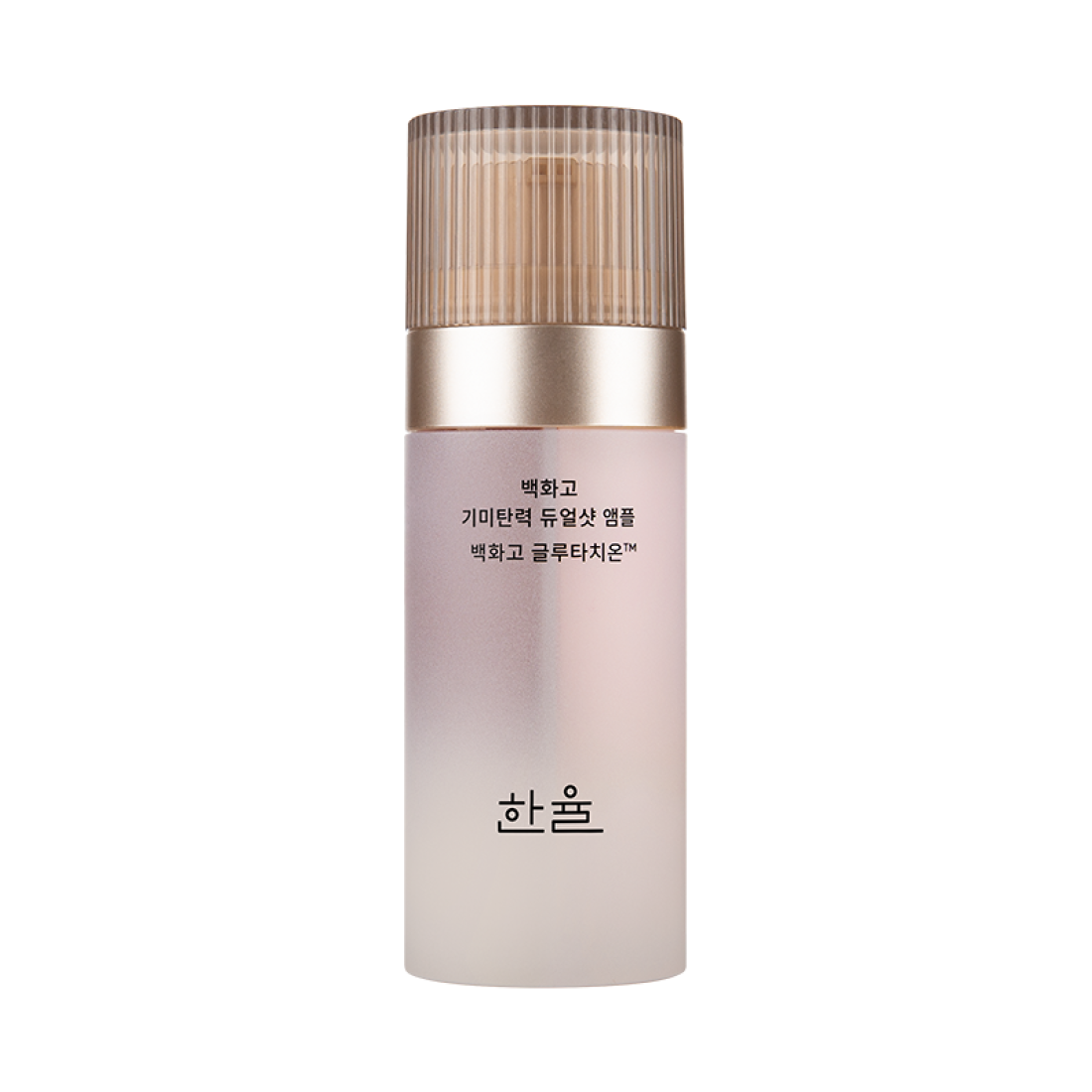 Tinh Chất HANYUL Rebloom Radiance Brightening & Firming Dualshot Serum-Kallos