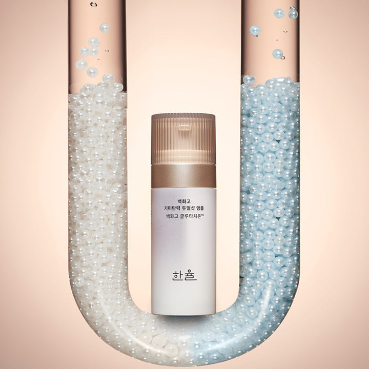 Tinh Chất HANYUL Rebloom Radiance Brightening &amp; Firming Dualshot Serum-Kallos