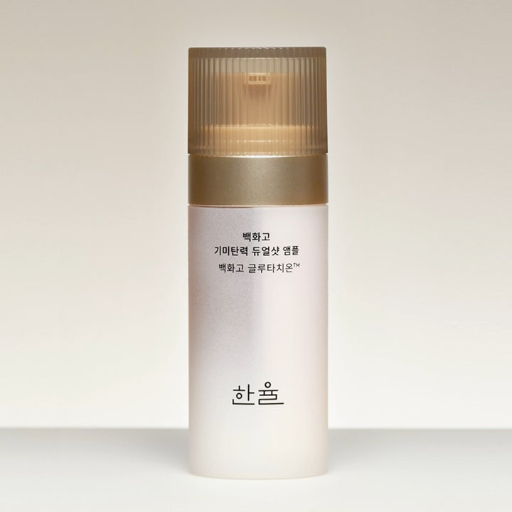 Tinh Chất HANYUL Rebloom Radiance Brightening &amp; Firming Dualshot Serum-Kallos