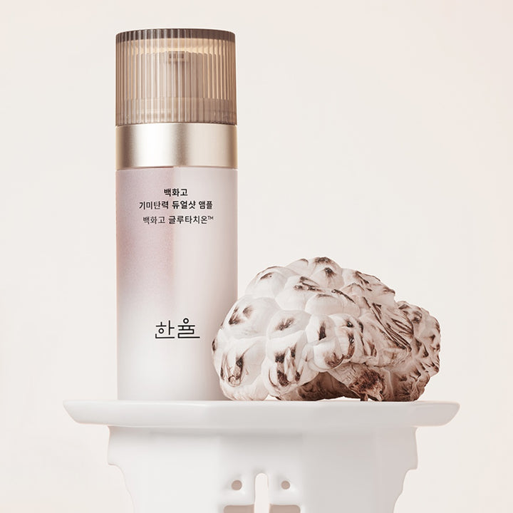 Tinh Chất HANYUL Rebloom Radiance Brightening &amp; Firming Dualshot Serum-Kallos