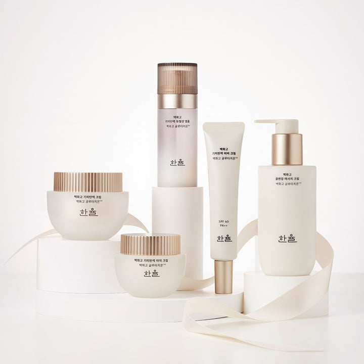 Tinh Chất HANYUL Rebloom Radiance Brightening &amp; Firming Dualshot Serum-Kallos