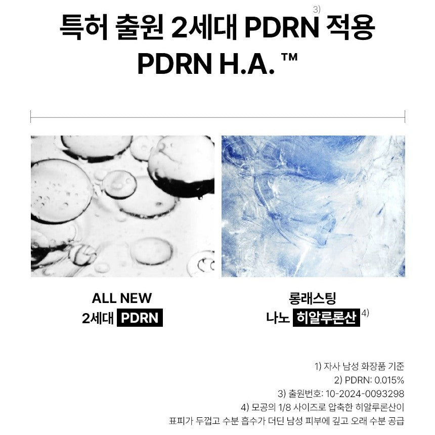 Tinh Chất IOPE XMD Clinical Recovery All-In-One For Men