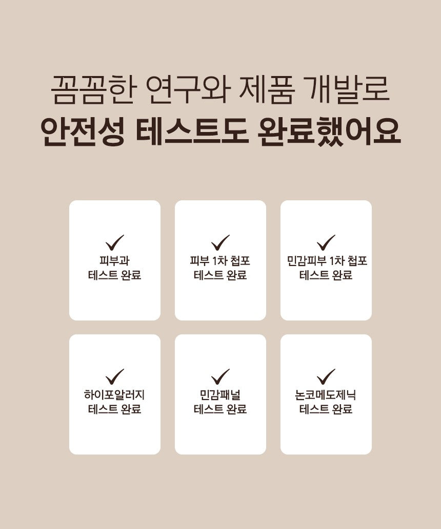 Tinh Chất Primera Organience Barrier Repair Seed Peptide Reserve Serum