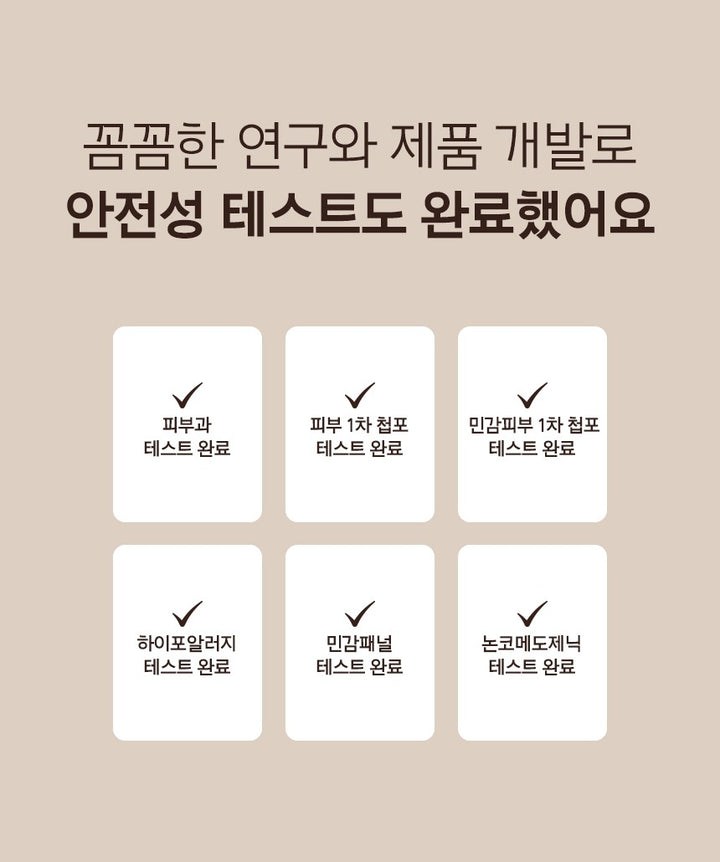 Tinh Chất Primera Organience Barrier Repair Seed Peptide Reserve Serum