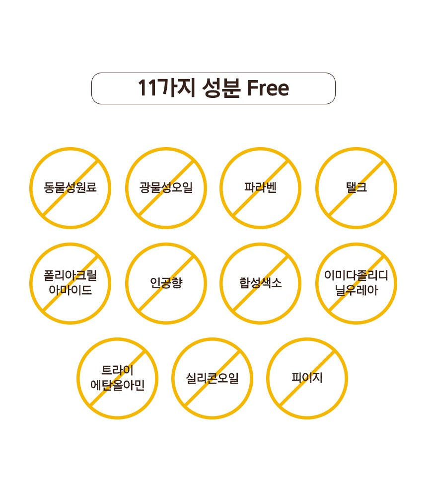 Tinh Chất Primera Organience Barrier Repair Seed Peptide Reserve Serum