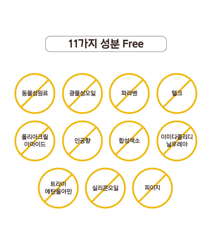 Tinh Chất Primera Organience Barrier Repair Seed Peptide Reserve Serum