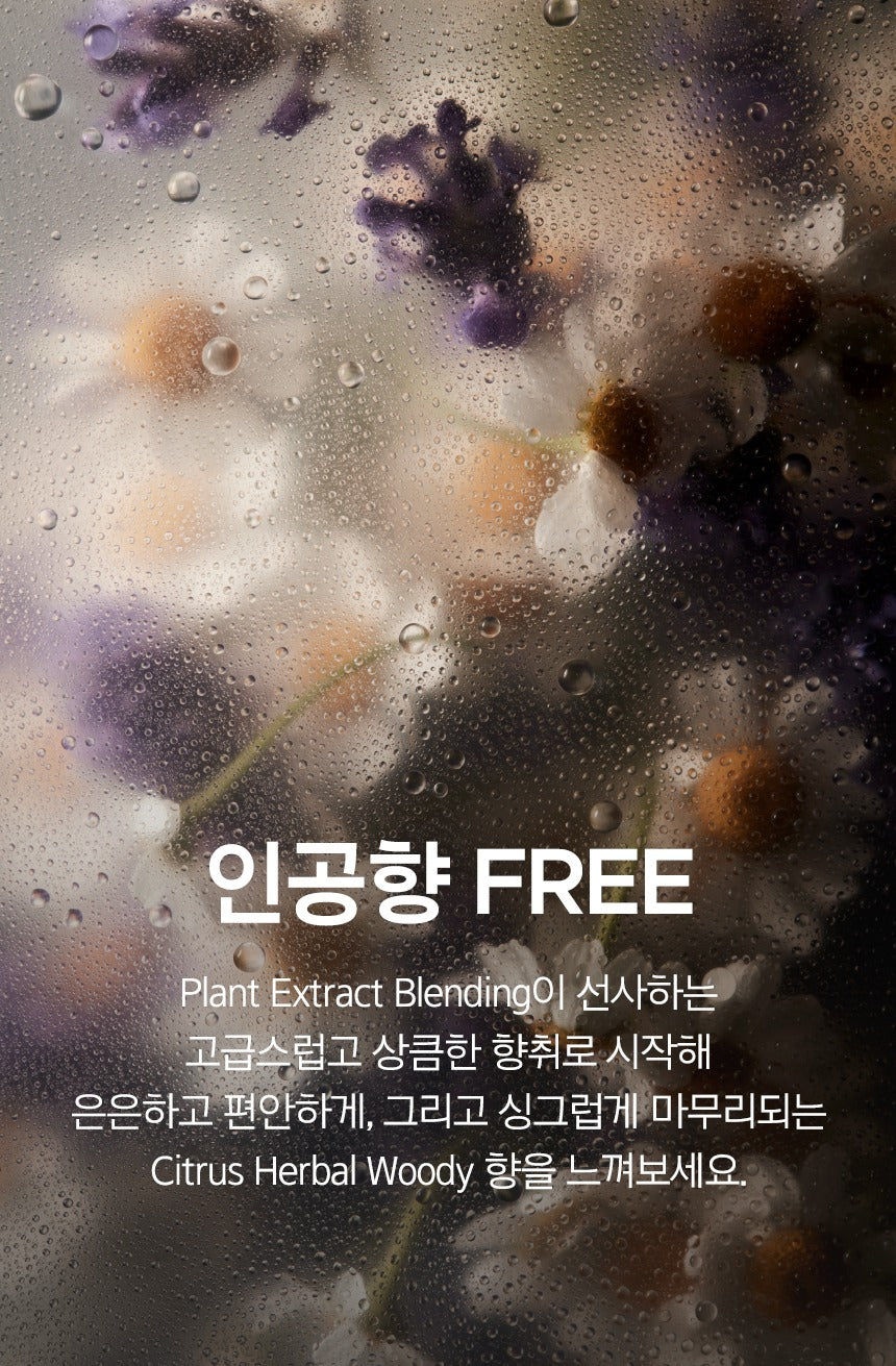 Tinh Chất Primera Organience Barrier Repair Seed Peptide Reserve Serum