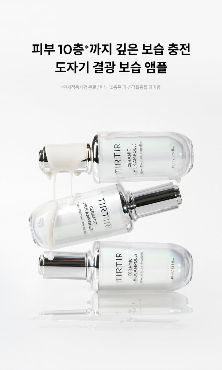 Tinh Chất TIRTIR Ceramic Milk Ampoule-Kallos