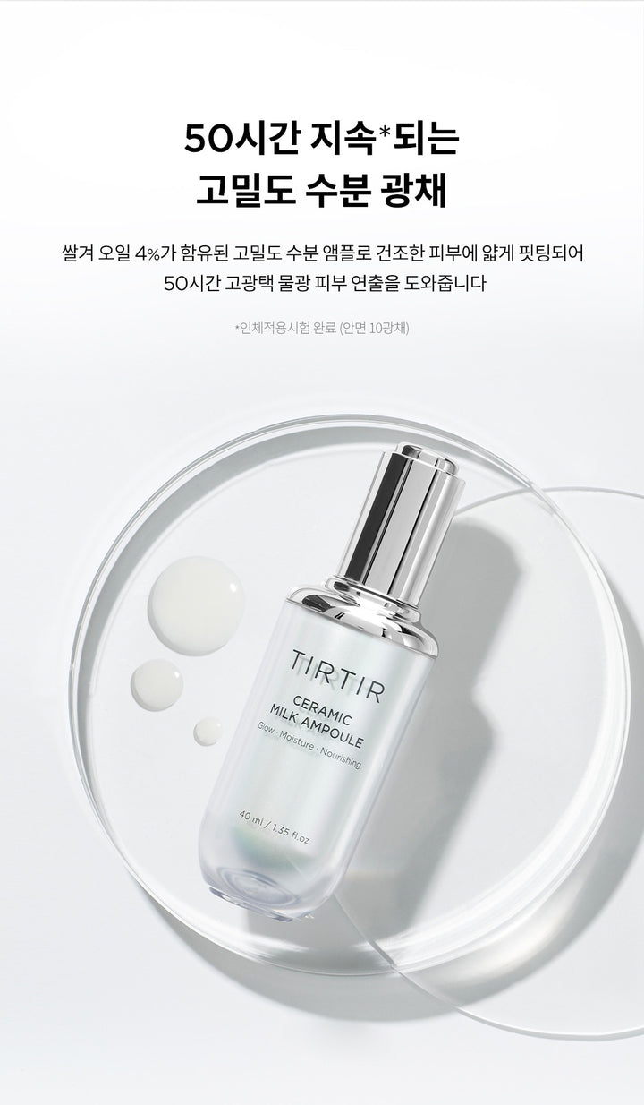 Tinh Chất TIRTIR Ceramic Milk Ampoule-Kallos