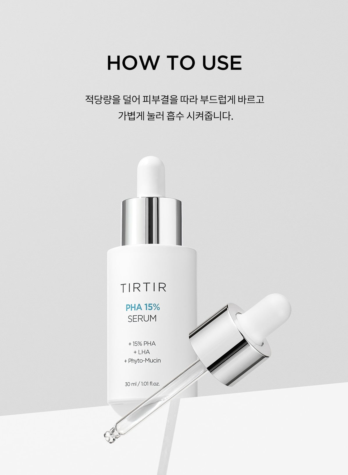 Tinh Chất TIRTIR PHA 15% Serum-Kallos
