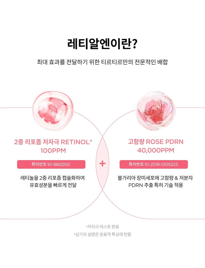 Tinh Chất TIRTIR RETI-RN Pink Toning Serum-Kallos