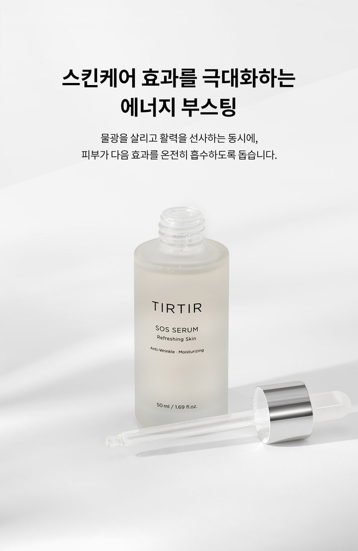Tinh Chất TIRTIR SOS Serum-Kallos
