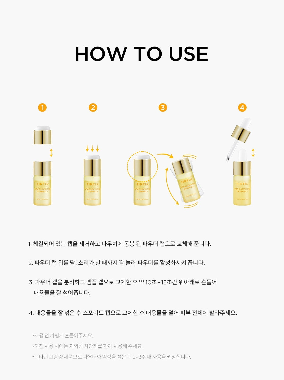 Tinh Chất TIRTIR Vita Glutathione 3X Ampoule Program-Kallos