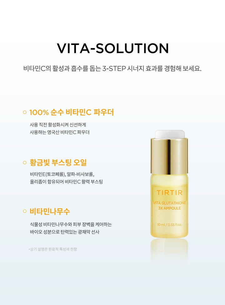 Tinh Chất TIRTIR Vita Glutathione 3X Ampoule Program-Kallos