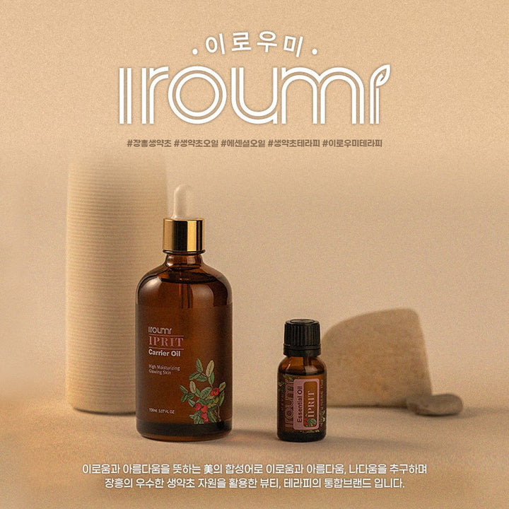 Tinh Dầu IROUMI Carrier Oil Minerva-Kallos