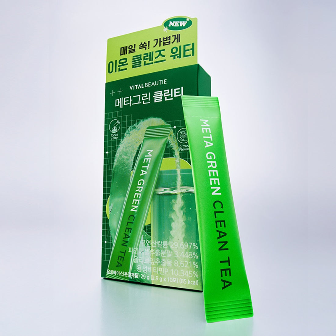 Trà Giảm Cân VITAL BEAUTIE Meta Green Clean Tea-Kallos