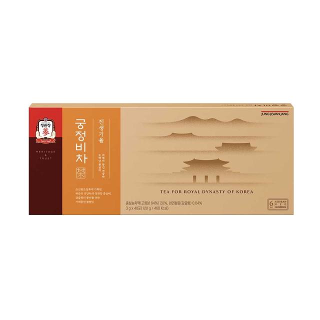 Trà KGC Jung Kwan Jang Palace Secret Tea Ginseng Giyul #40 Sachets-Kallos