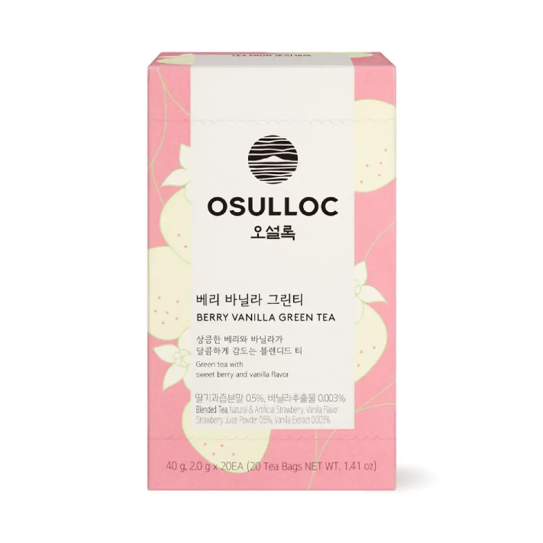 Trà OSULLOC Berry Vanilla Green Tea-Kallos