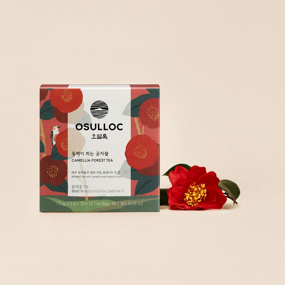 Trà OSULLOC Camellia Forest Tea - Kallos Vietnam