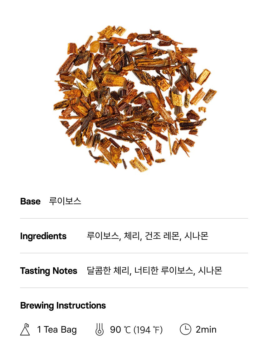 Trà OSULLOC Rooibos Cherry Velvet Tea