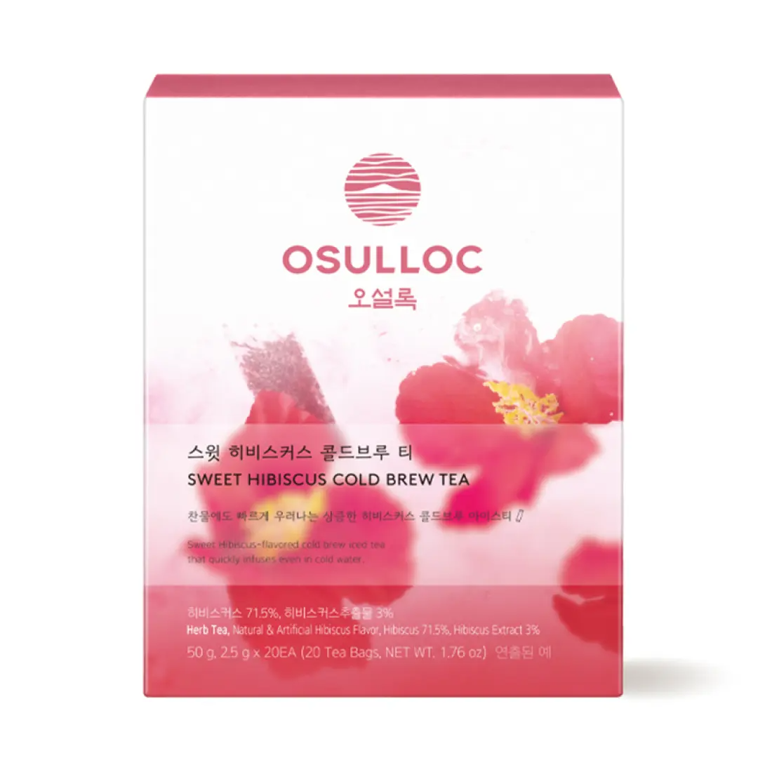 Trà OSULLOC Sweet Hibiscus Cold Brew Tea-Kallos