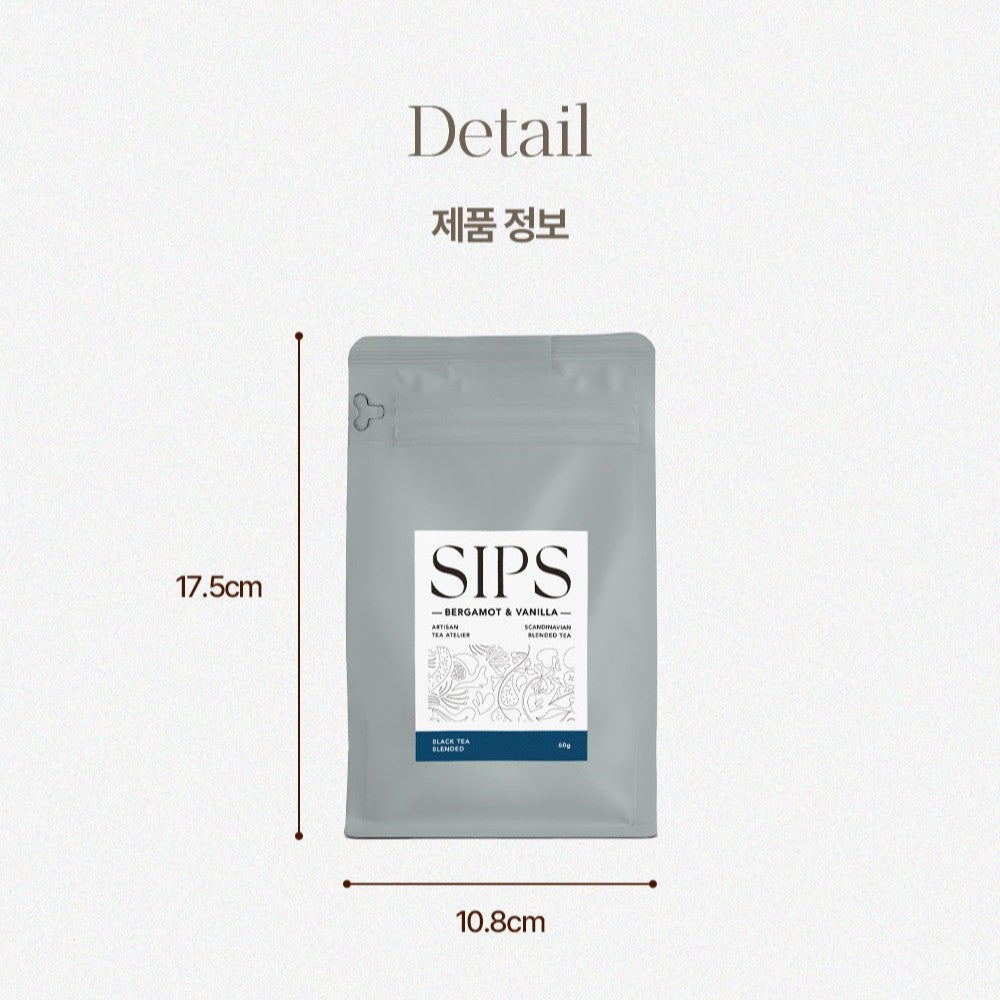 Trà SIPS Bergamot and Vanilla #60 Gram-Kallos
