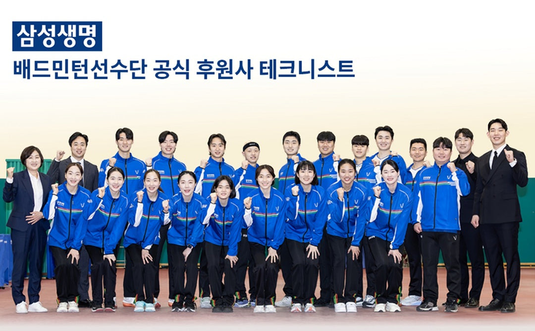 Túi Technist TNB55148 Tote Bag